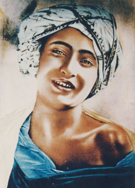 پرونده:Mohammad Image2.jpg