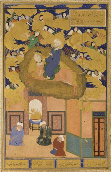 پرونده:Muhammad 1514.jpg