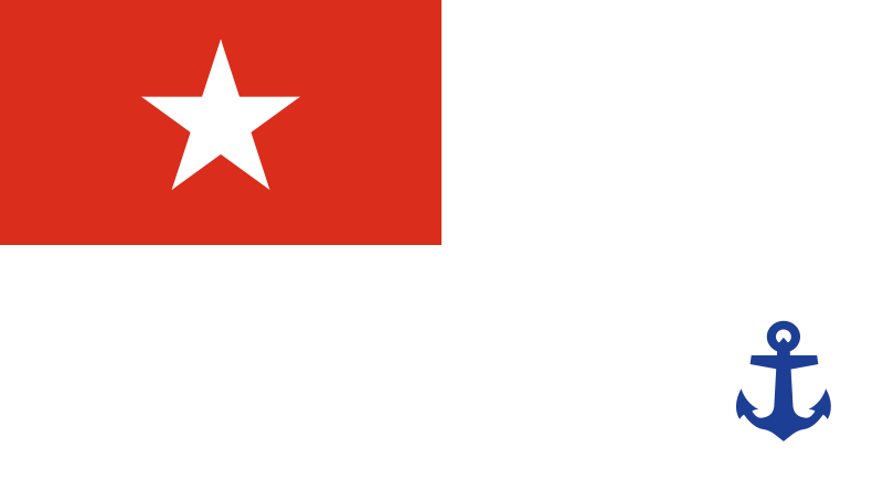 پرونده:Naval Ensign of Myanmar.svg
