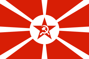 Naval Ensign of the Soviet Union (1924-1935).svg