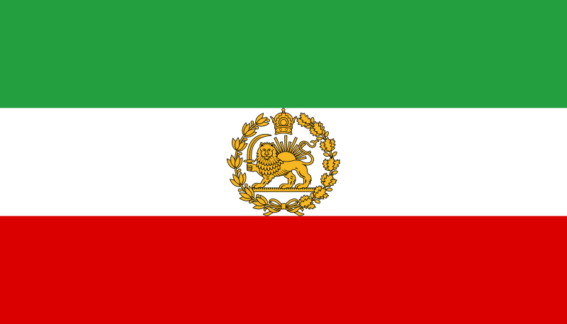 پرونده:Naval ensign of Iran (1964–1979).svg