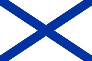 Naval ensign of Russia.svg
