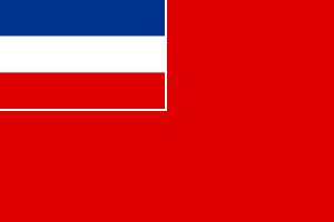 Naval ensign of Serbia and Montenegro.svg