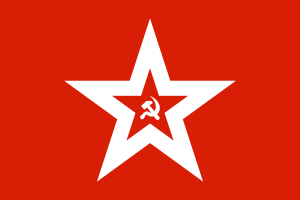 Naval jack of the Soviet Union.svg