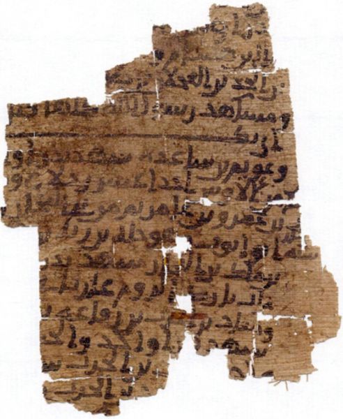 پرونده:PERF No. 665.jpg