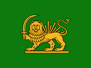 Peace Flag of Fath Ali Shah (with sword).svg