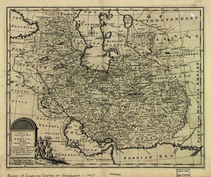 پرونده:Persian(IRAN) Empire 1747.jpg