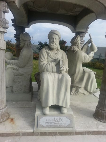 پرونده:Persian Scholar pavilion in Viena UN (Avicenna).jpg