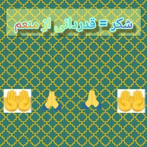 Photo 2025-08-02 09-54-54.jpg