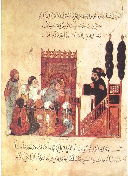 پرونده:Qadi Abbasid - Maqamat Harir 1237.jpg