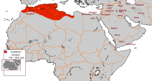 Rustamid Dynasty 776 - 909 (AD).PNG