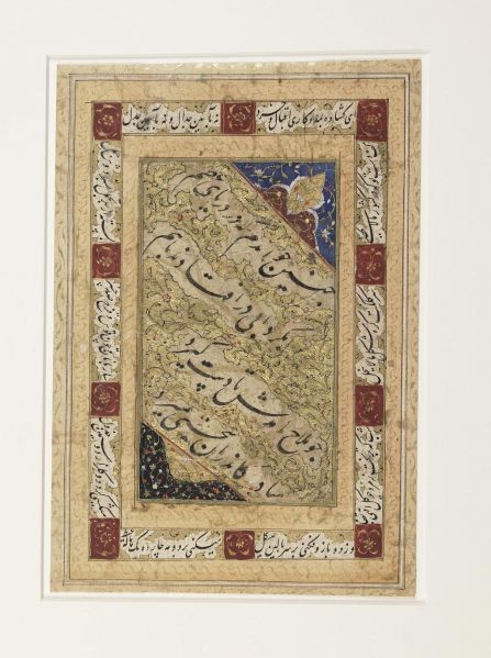 پرونده:Sa'di's Bustan - Nasta'liq calligraphy style.jpg