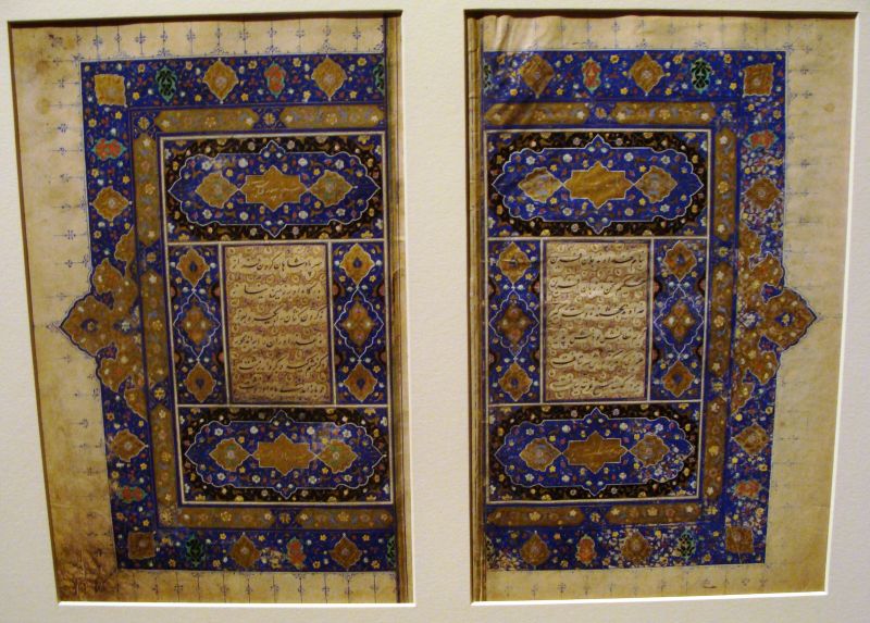 پرونده:Sadi KCMO.jpg