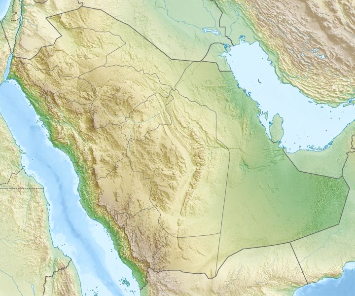 پرونده:Saudi Arabia relief location map.jpg
