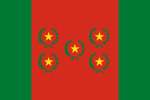 State flag of Bolivia (1825-1826).svg