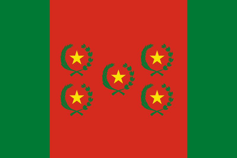 پرونده:State flag of Bolivia (1825-1826).svg