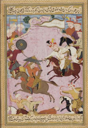 The Battle between Shah Ismail and Shaybani Khan.jpg