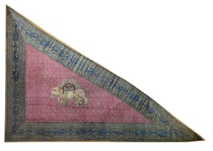 Triangular silk flag of Qajar Dynasty Iran.png