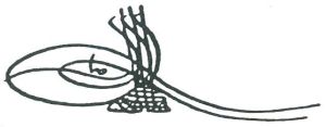 Tughra of Mustafa I.jpg