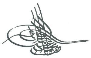 Tughra of Mustafa IV.jpg