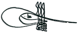 Tughra of Padishah Yavuz Sultan Selim.png