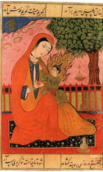 پرونده:Virgin Mary and Jesus (old Persian miniature).jpg