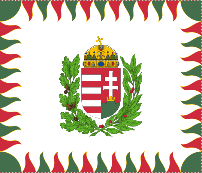 پرونده:War Flag of Hungary.svg
