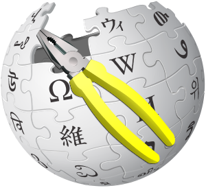 Wikipedia Interface administrator.svg