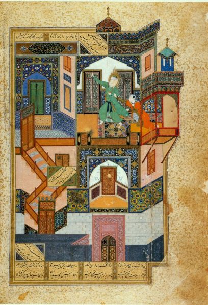 پرونده:Yusef Zuleykha.jpg