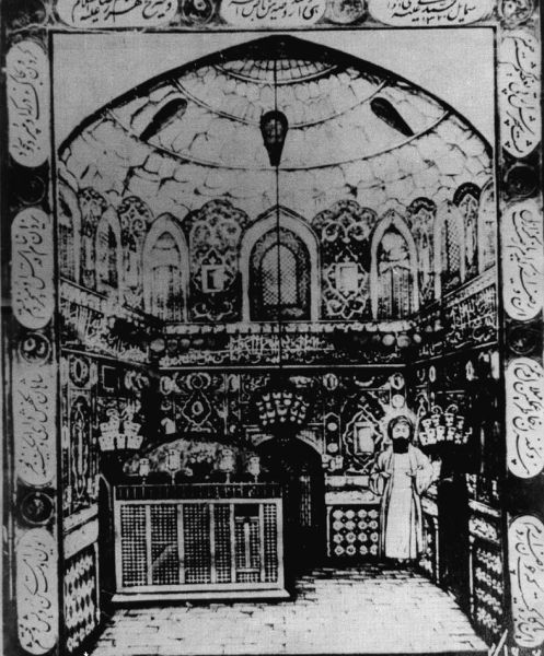 پرونده:Zarih sevom2.jpg